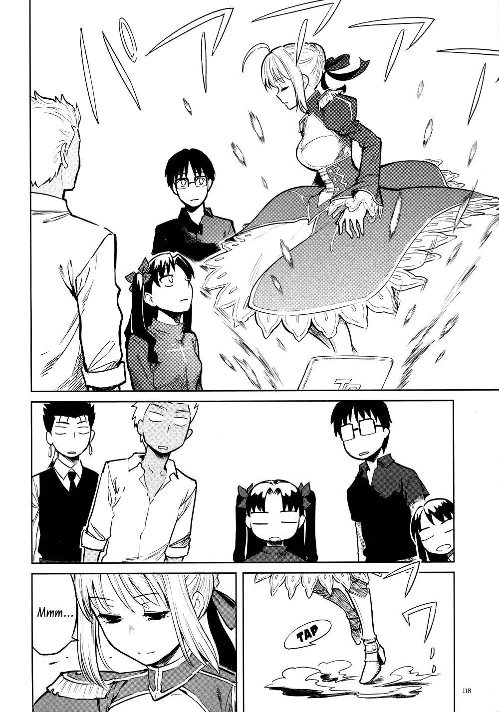 All Around Type-Moon - Ahnenerbe no Nichijou Chapter 8 4